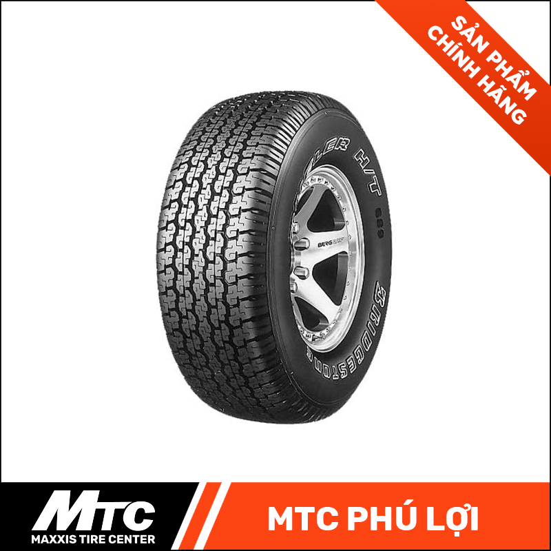 Lốp xe 235/80R16 D689 BRIDGESTONE Nhật